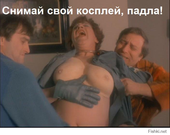 Секс Сцены Из Советских Фильмов