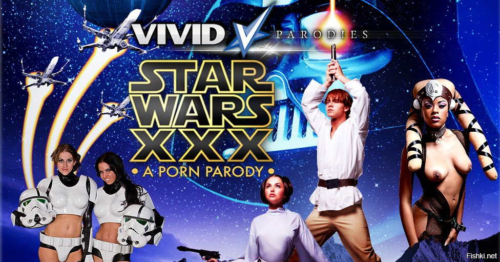 Порно Пародия Star Wars