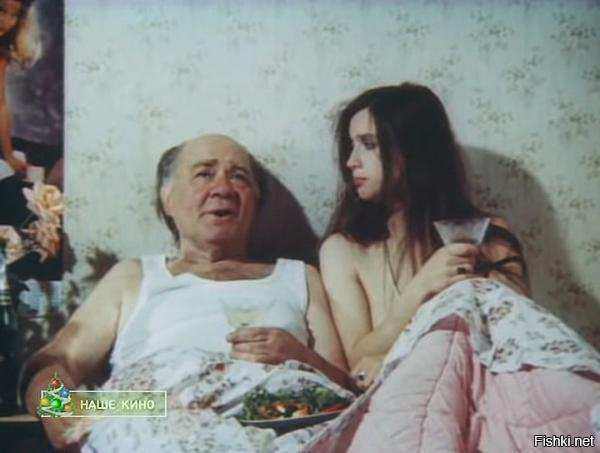Смотреть Порно Фильмы Русский Екатерина