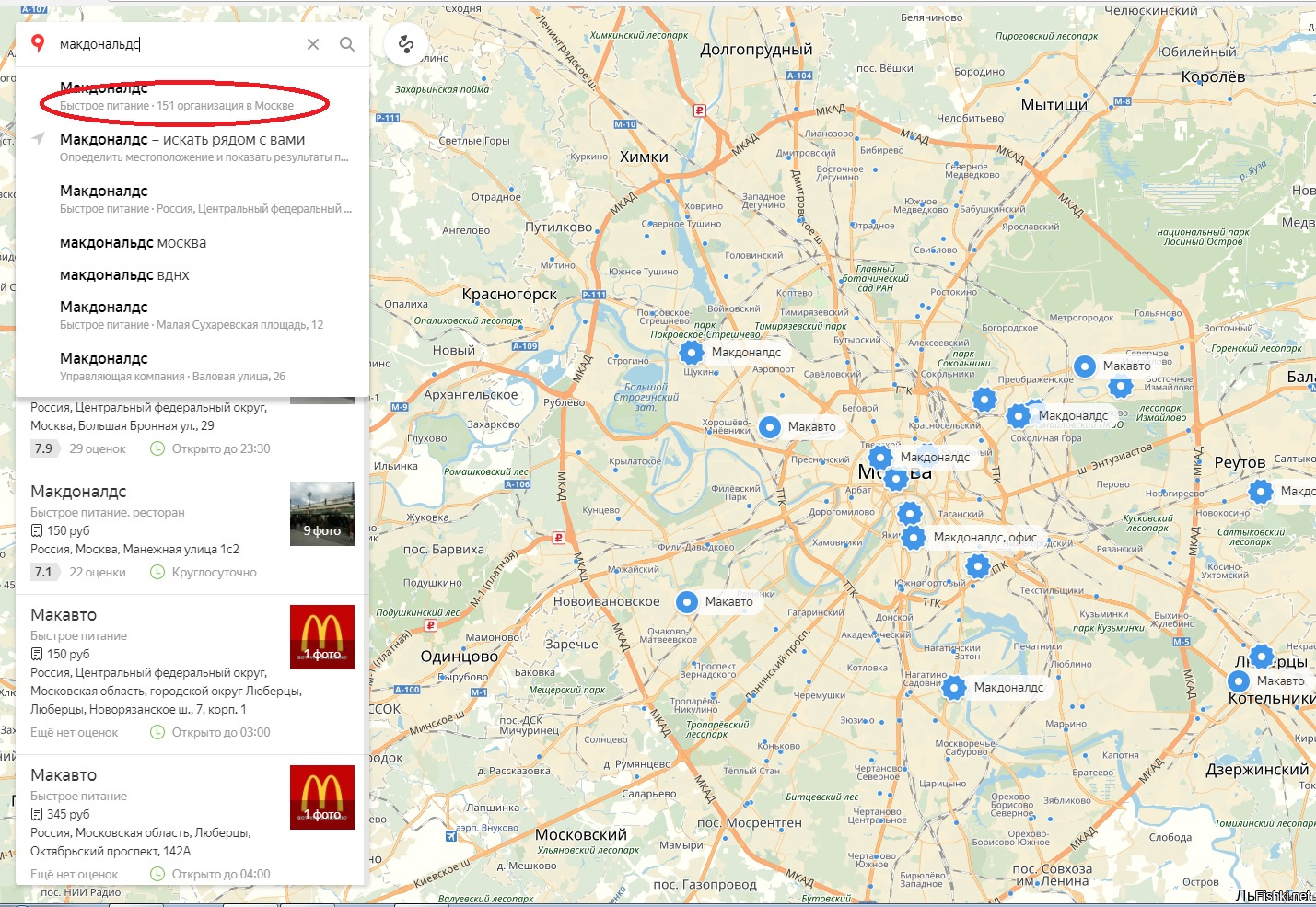  Порядок В Москве Адреса На Карте — Tutshoping