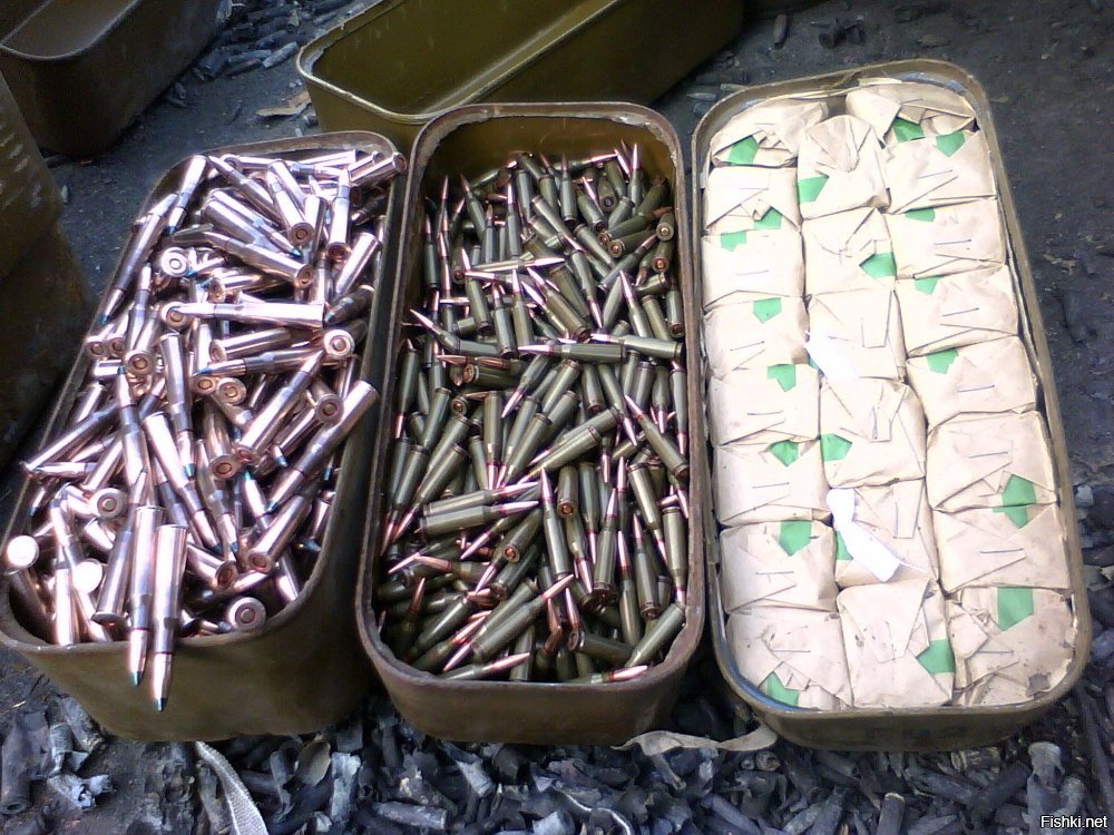 Магазин 7.62 Великий Устюг