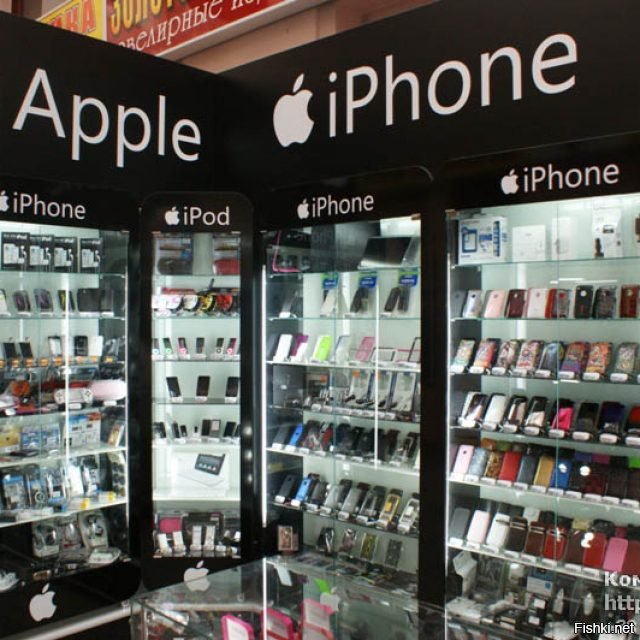 Магазин Продам Iphone