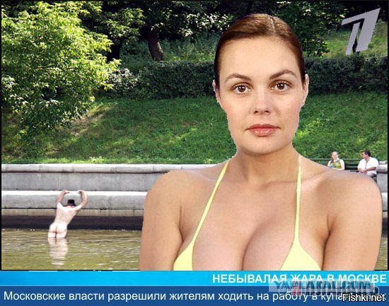 Порно Фотки Екатерина Андреева