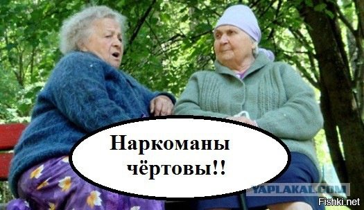 Секс В Контакте С Бабушками В Екатеринбурге