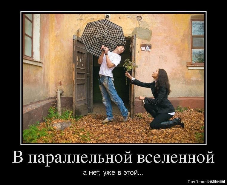Мнительный Ты Стал Сидор Ох Мнительный Картинки