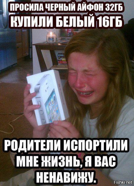 Почему Фотографии На Телефоне Испорчены