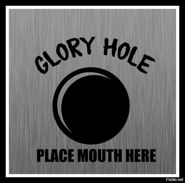 Baltimore glory holes