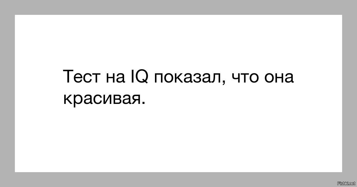 Четыре барышни без стыда и совести мастурбируют днем на улице