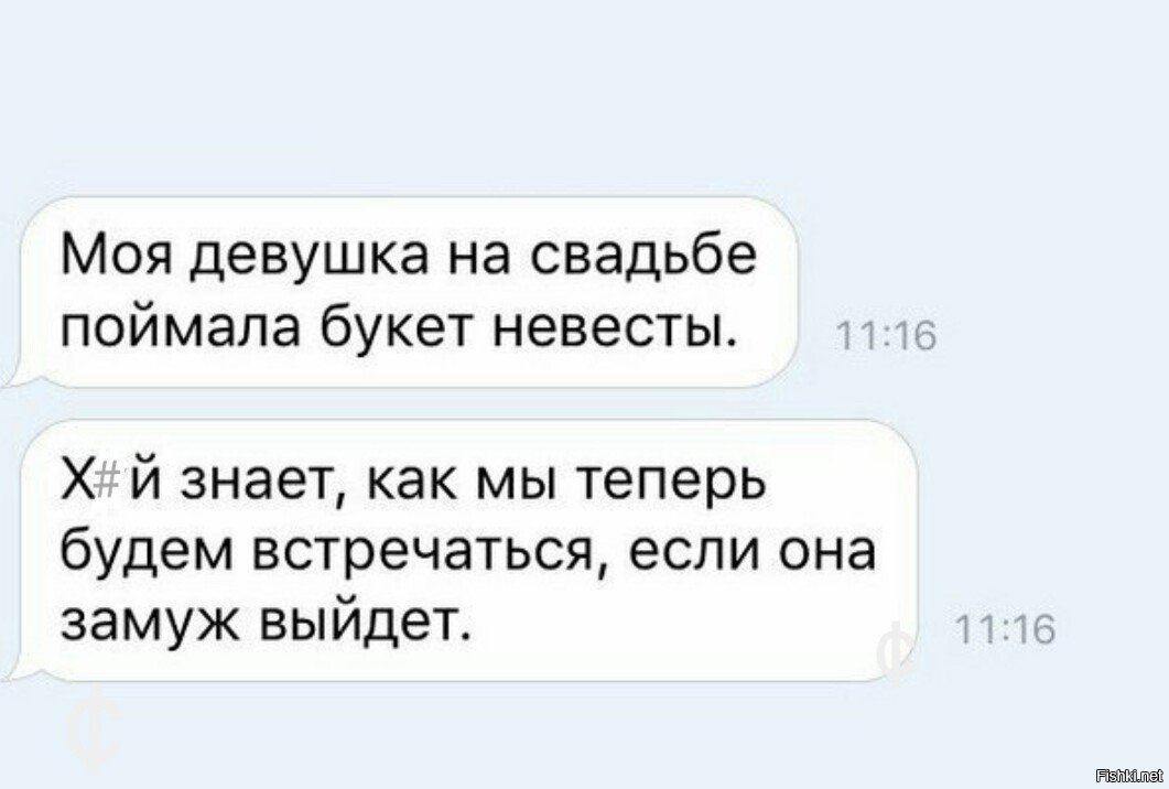 Если встречается с негром будь готова к глубокому сексу хуем