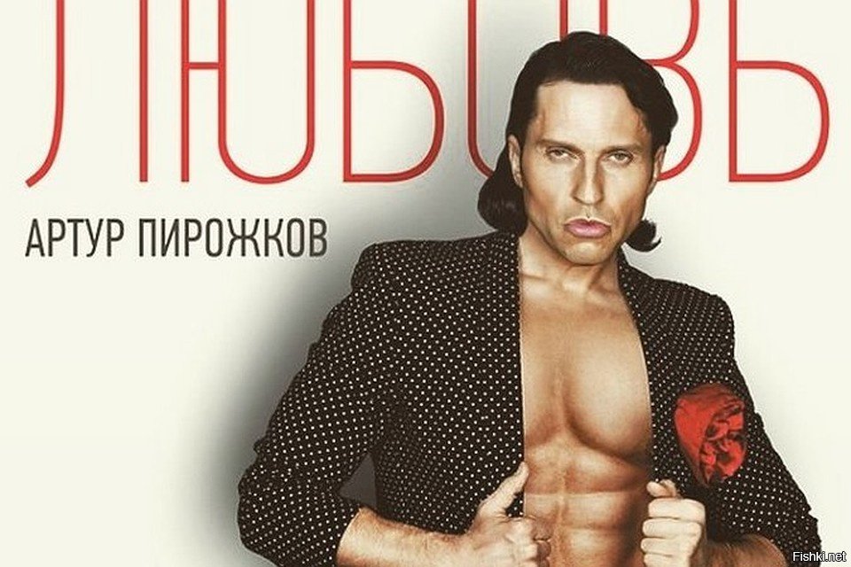 Ткани Ревва Интернет Магазин Ткани Ревва Интернет Магазин