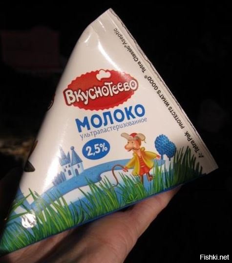 Почему Исчезло Масло Вкуснотеево Из Магазинов Москвы