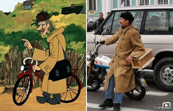 Про Печкин Магазин Про Печкин Магазин