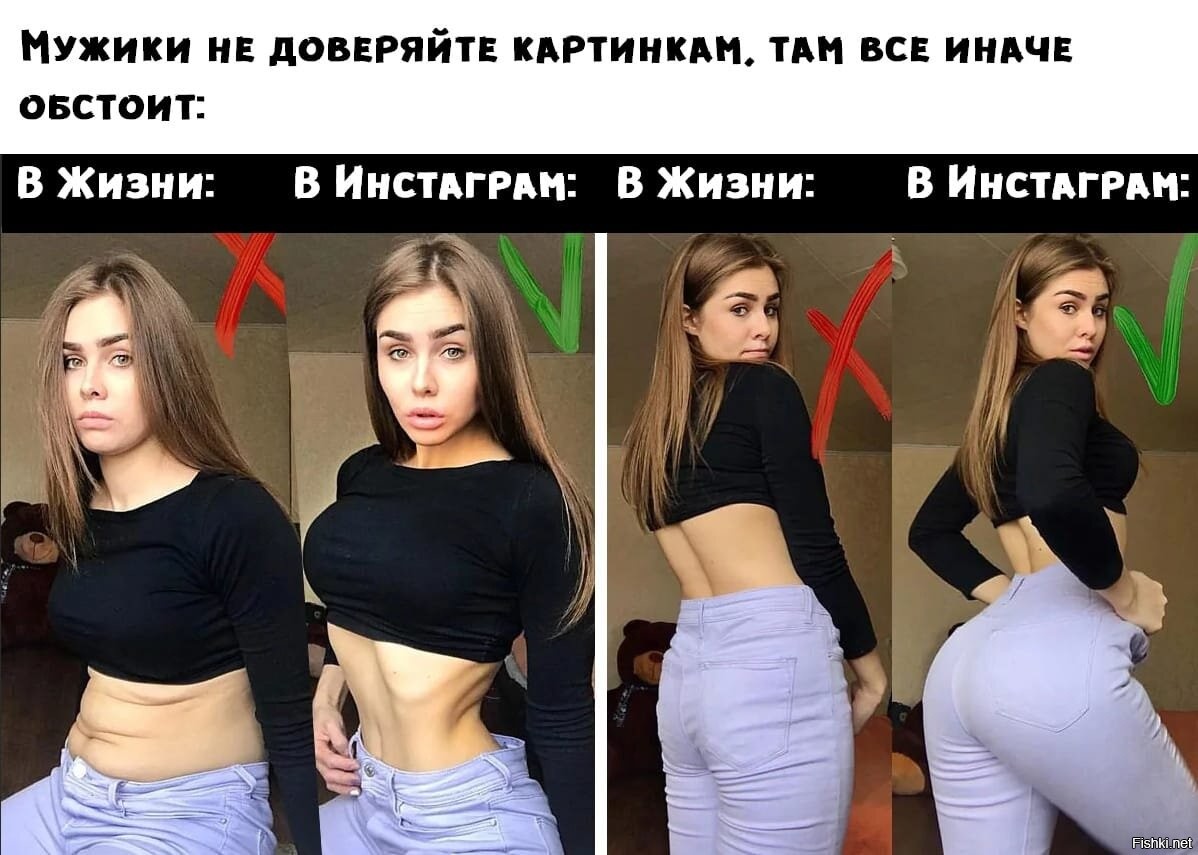 Российские Порно Актрисы Которые Есть В Инстаграмме