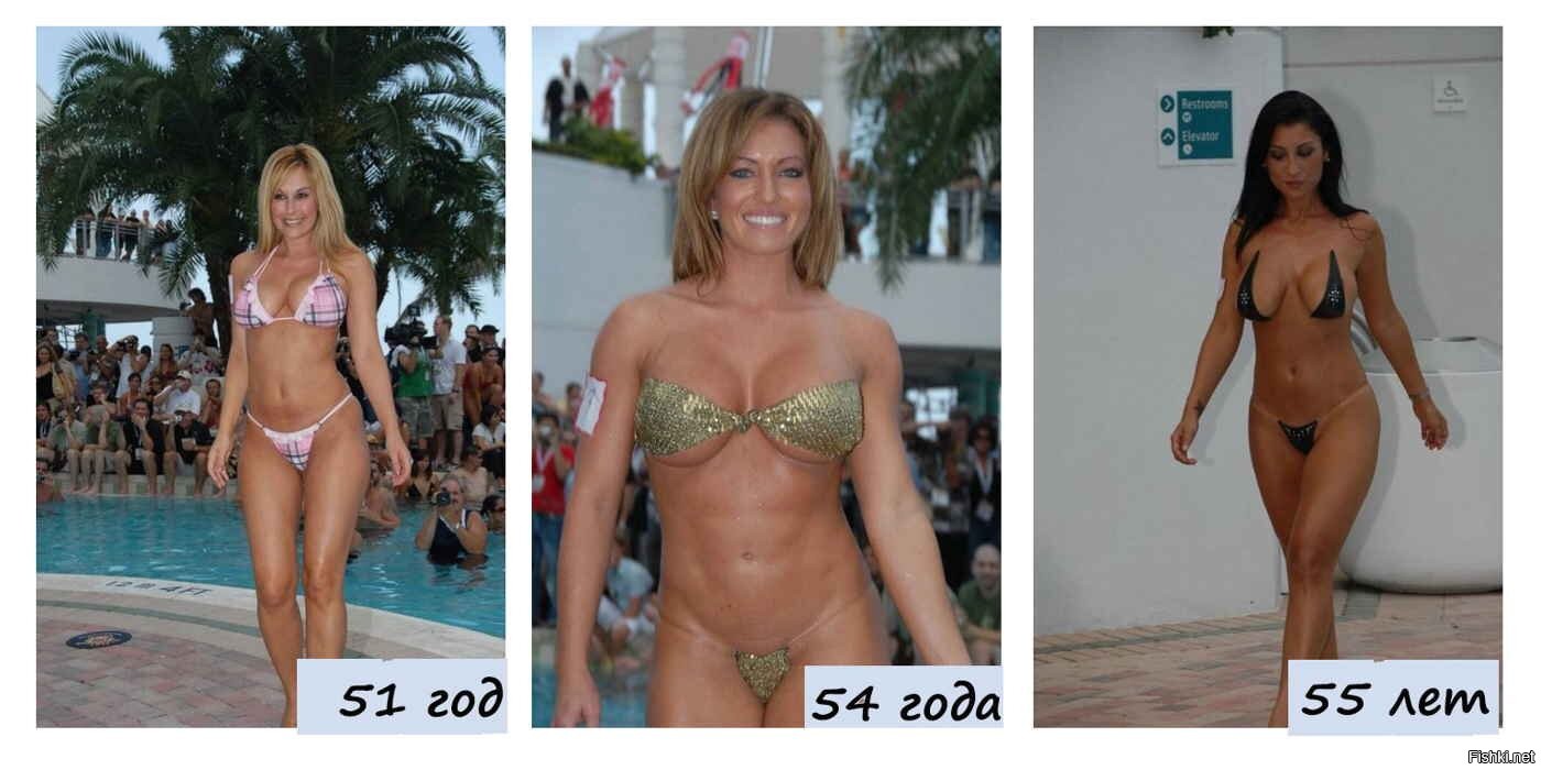 Bikini contestants over 40