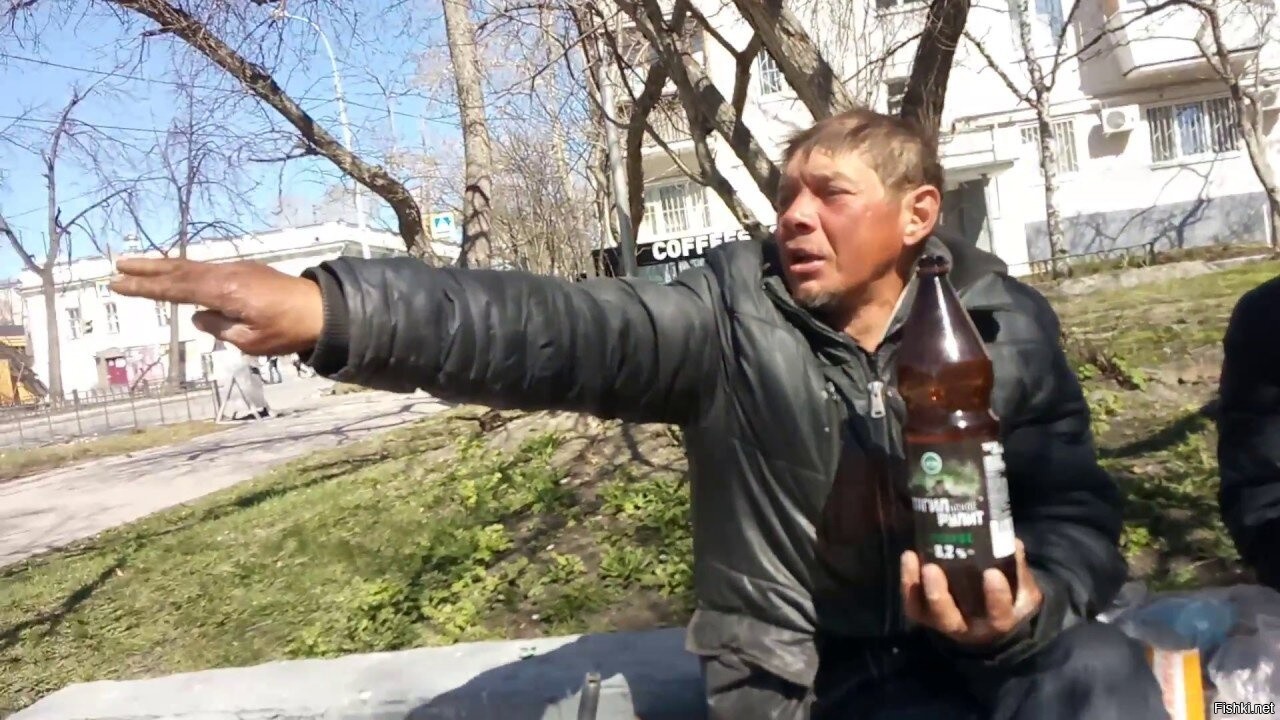Пьяные Бомжи Без Трусов Фото Онлайн Бесплатно telegraph