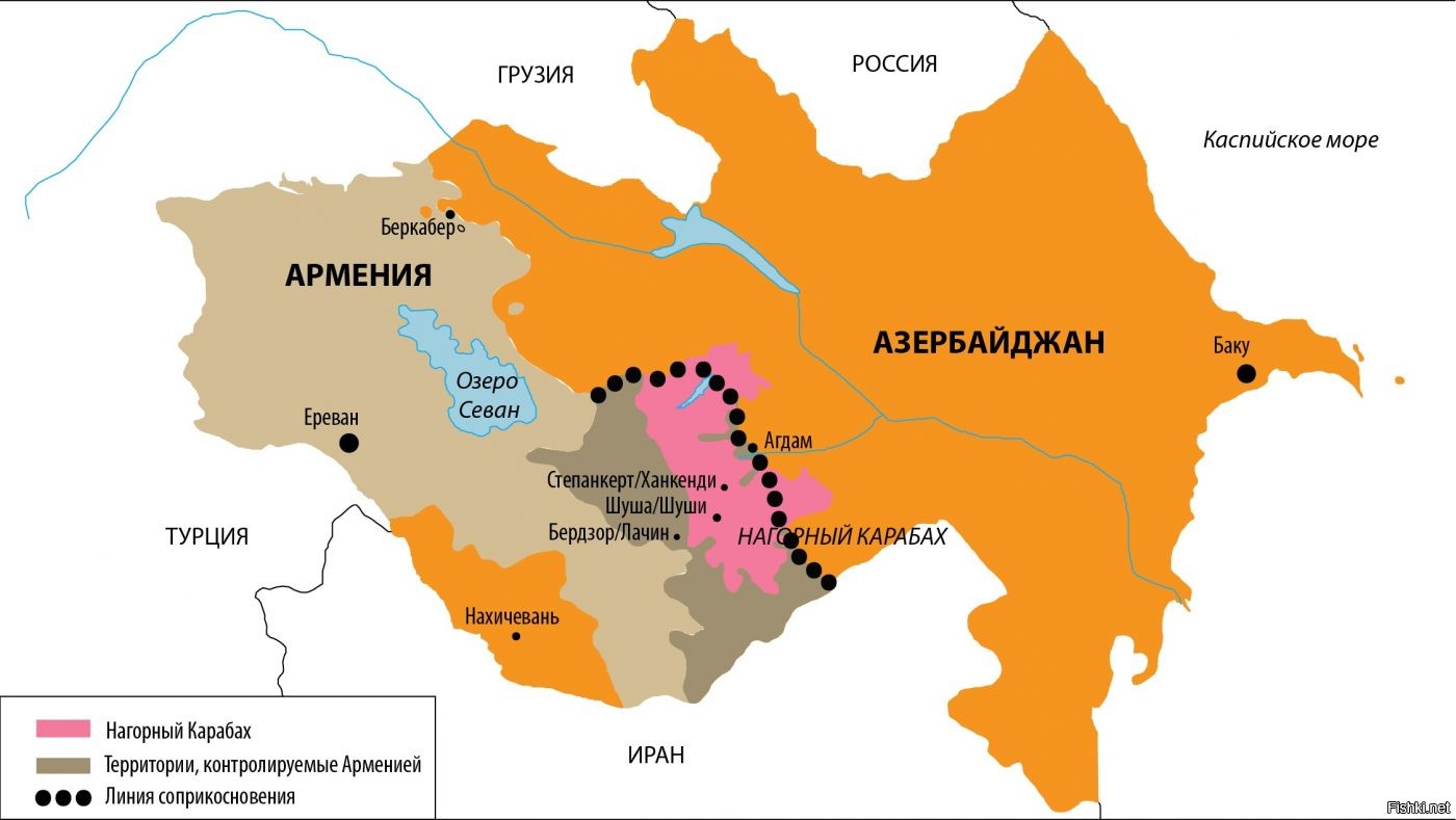 Армянские Целки Армянский Язык