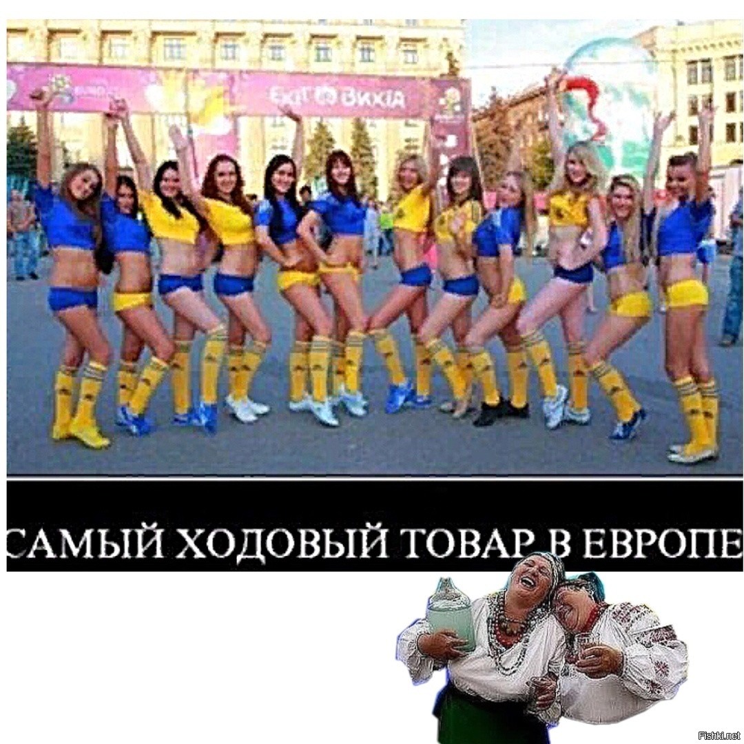 Хохлушки Проститутки В Томске
