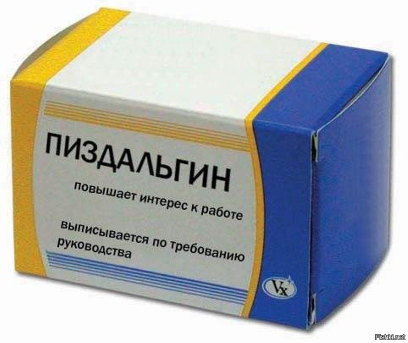 Аптека Пилюля Москва Аптека Пилюля Москва