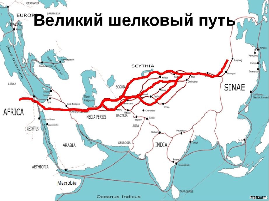 Шелковый Путь Интернет Магазин Нижний Новгород