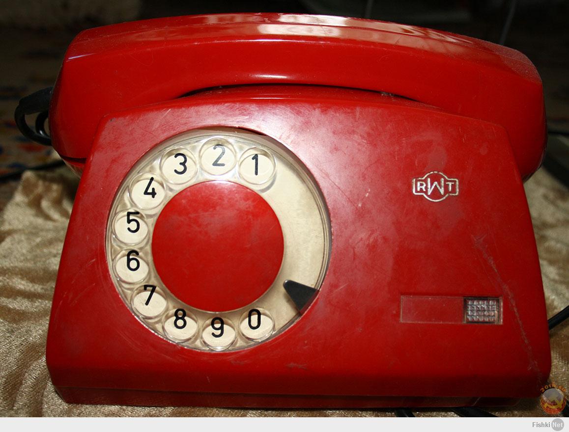Советский телефон вызов. RWT телефонный аппарат стационарный. Красный телефонный аппарат. Советский телефон. Стационарный телефон СССР.
