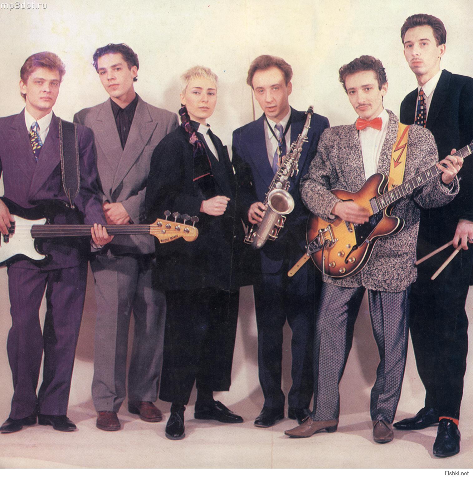 Группа Браво 1990