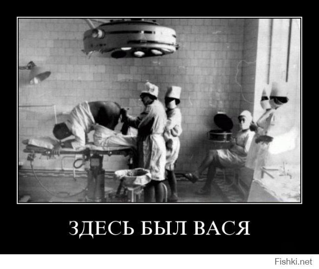 Здесь Будет Фото
