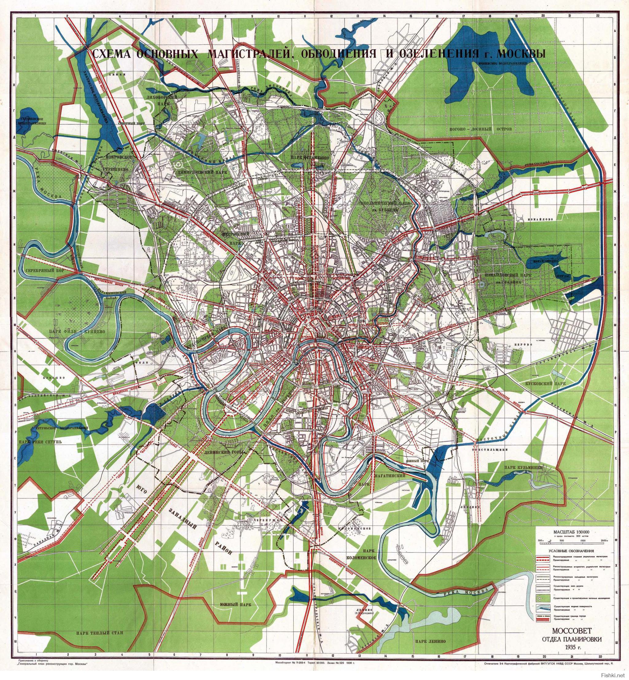 Карта московской области 1970 года смотреть