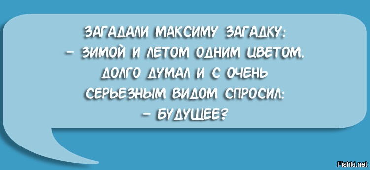 Мальчик и его сестра кушают салат из капусты