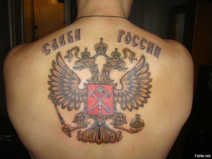 Русский герб тату