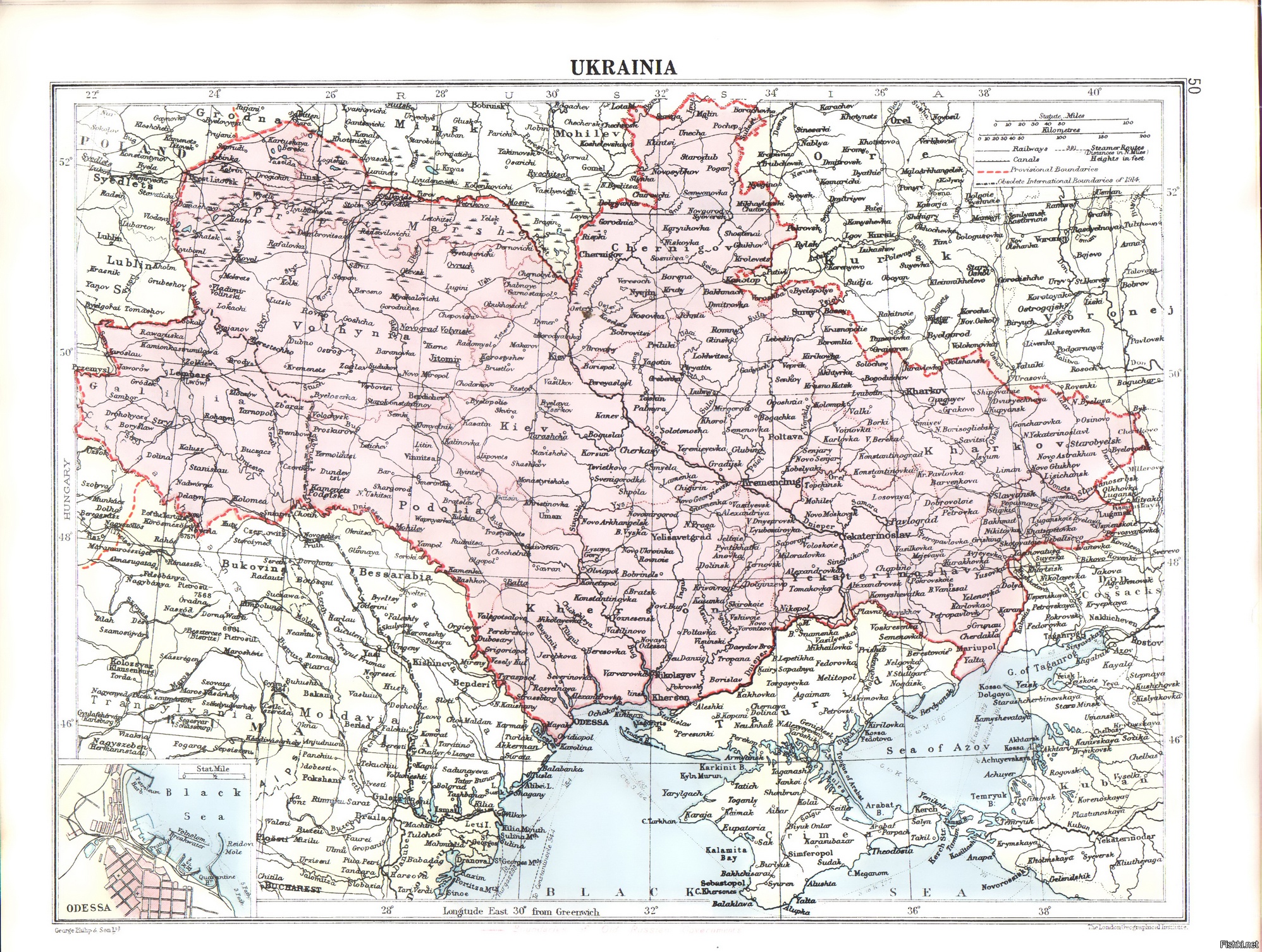 Карта украинской народной республики 1917 года