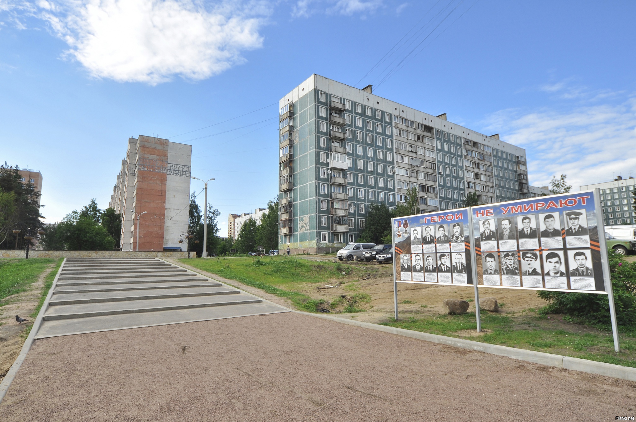 Город сертолово ленинградской области фото