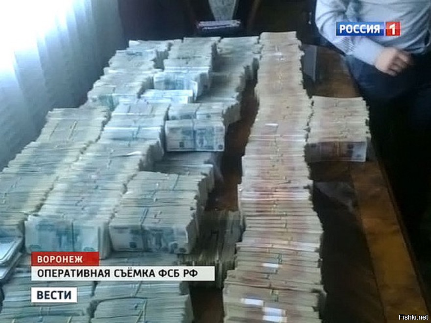 140 млн рублей