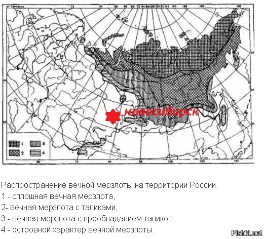 Граница распространения многолетней мерзлоты контурная карта