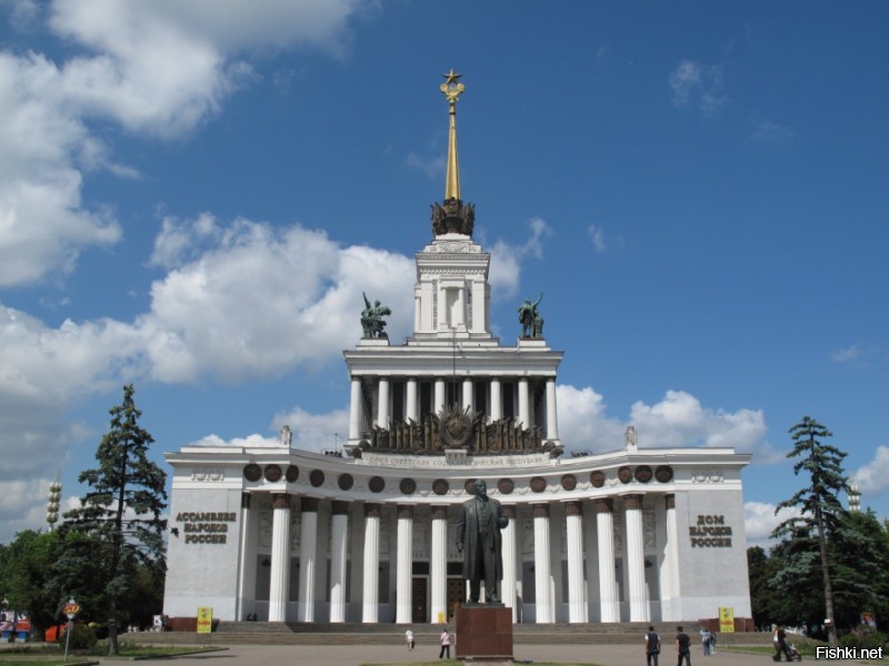 Вднх презентация 2 класс