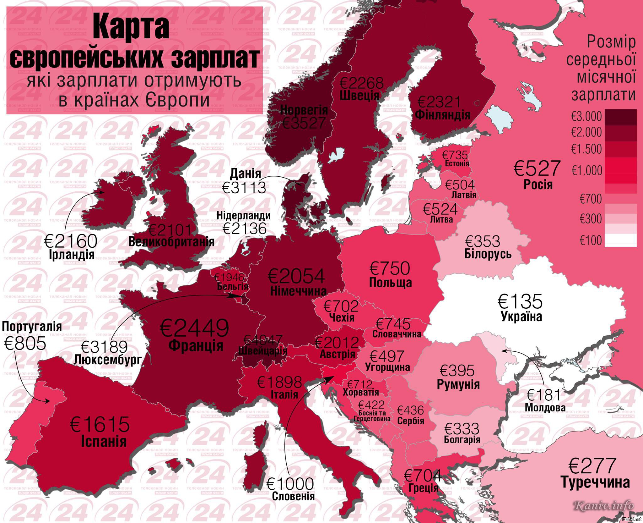 Стоимость жизни в странах европы карта