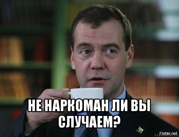 Не Будет Света Фото