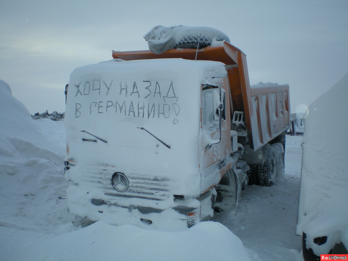 УАЗ на зимнике