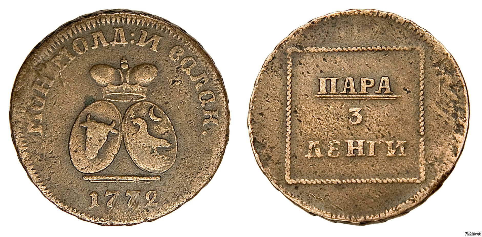 Старинные молдавские монеты