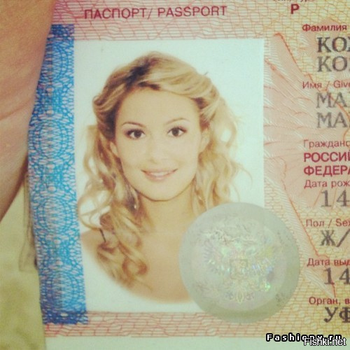 Можно фото на паспорт улыбаться