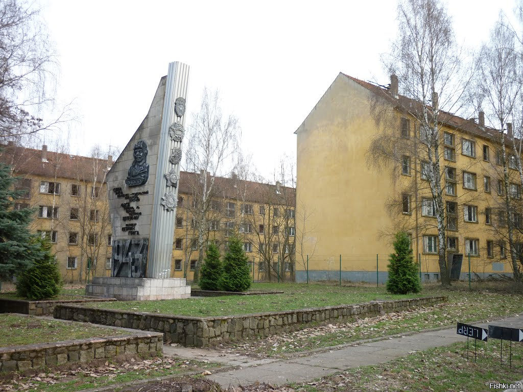 Альтенграбов германия фото сегодня