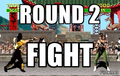 Round one fight. Раунд ту файт. Мортал комбат раунд 2. Round 2 Fight. Раунд файт мортал комбат.