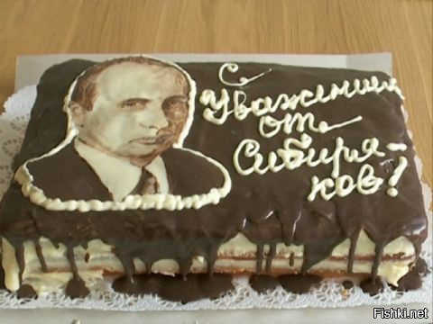 Торт с путиным фото