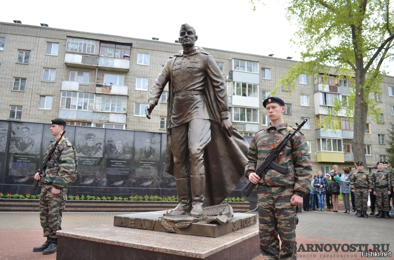 Памятники балаково фото