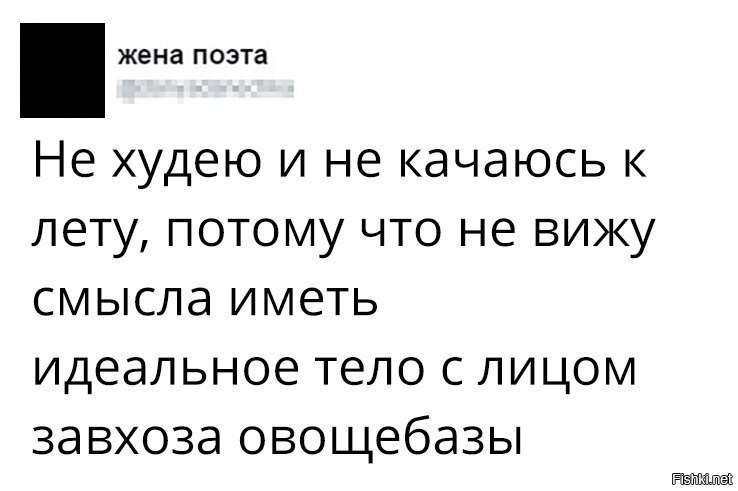 Не вижу смысла работать. Не вижу смысла в жизни. Я не вижу смысла в жизни.