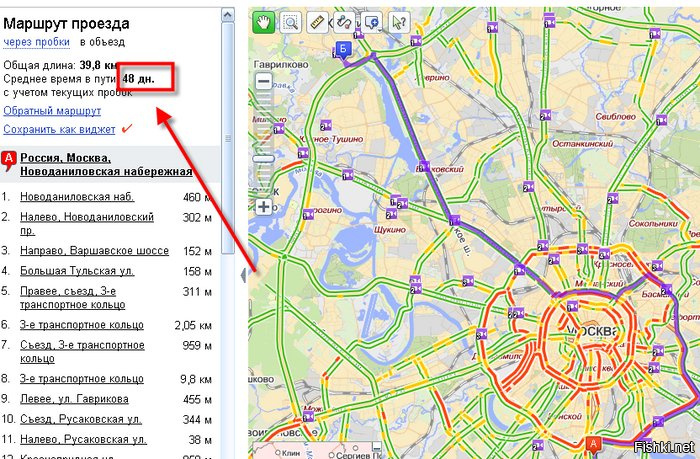 Карта москвы с расчетом времени и схема проезда