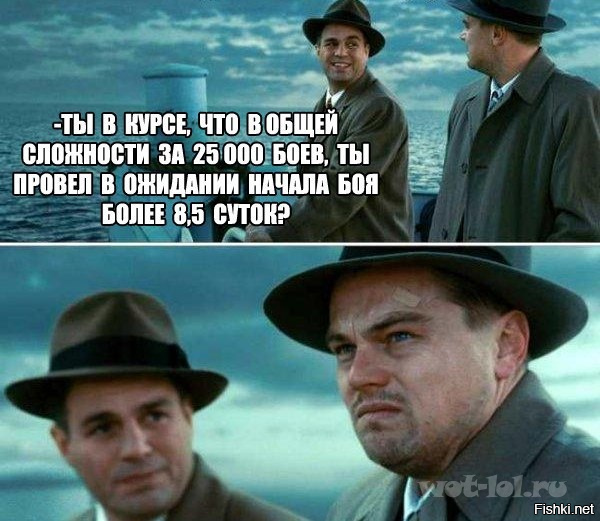 Нет планов на жизнь