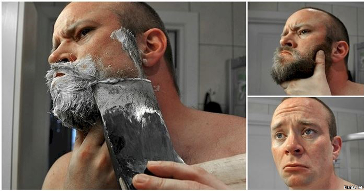 Побрить мужчину в домашних условиях. Мужчина бреется. Мужик побрился. Бородатый мужик бритый. Бородатый мужчина побрился.