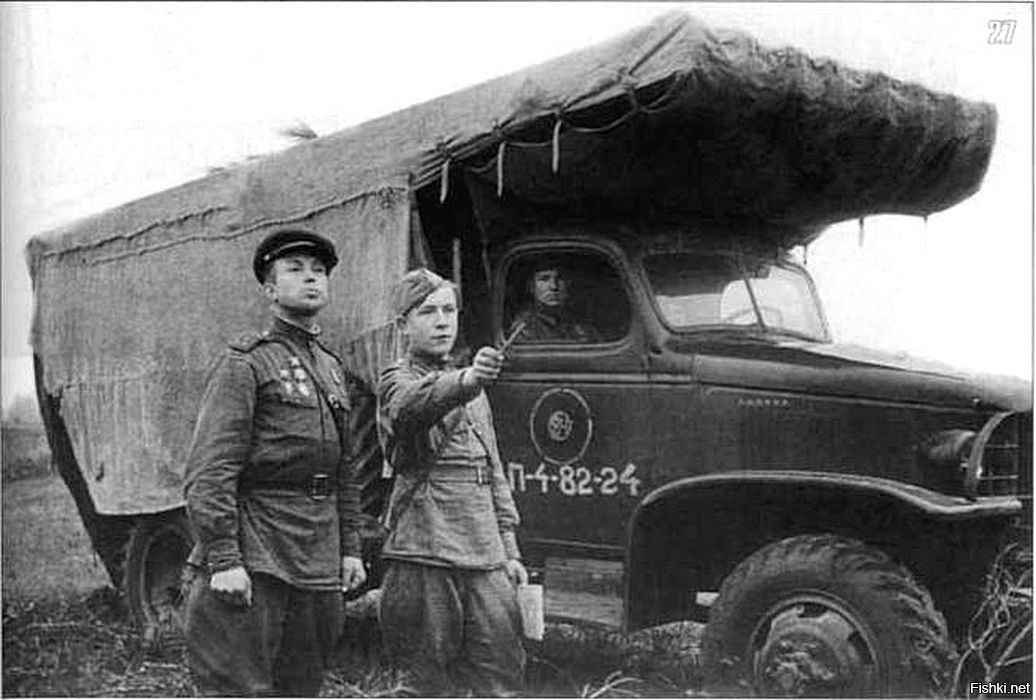 Машины военного времени 1941 1945 картинки