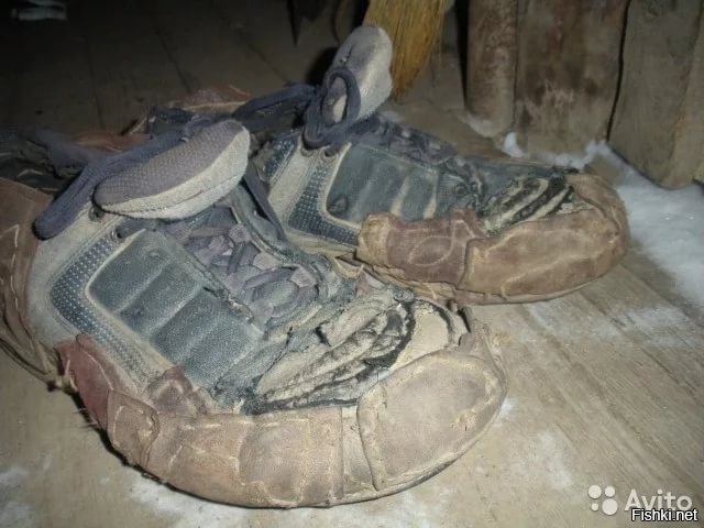 Ботинки бомжа