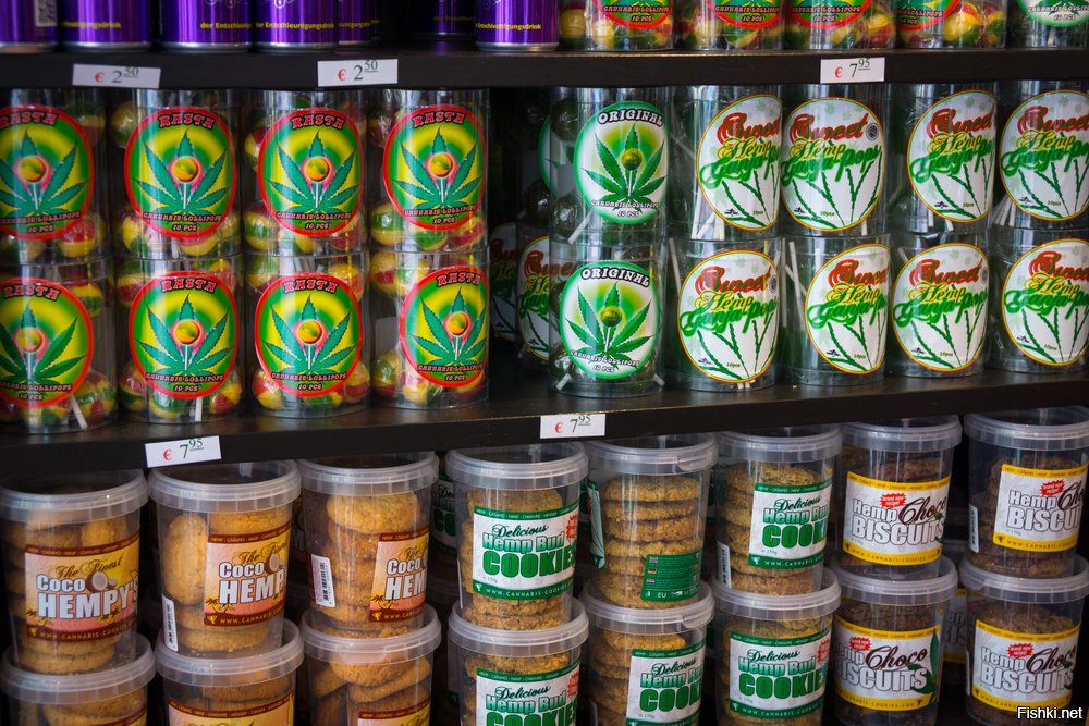 Пирожки с марихуаной из амстердама ответственность за приобретение конопли